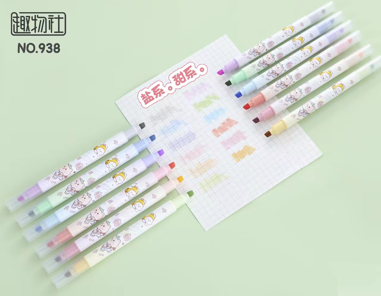 Double-headed, double-color colored highlighter pen, student key point marking pen, notebook pen Item Picture