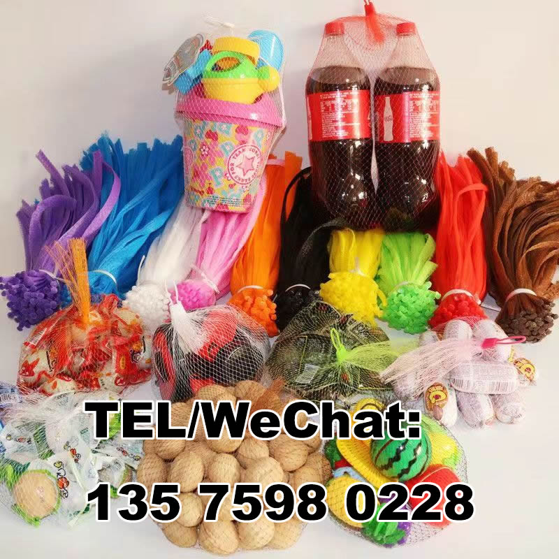 Vegetable  And  Fruit  Bags thumbnail