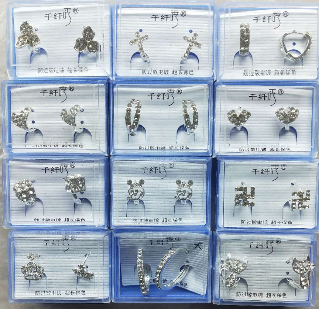 千纤秀创意经典饰品 保色厚银电镀、独特设计耳钉 优雅耳饰 时尚潮流女士的喜爱之品