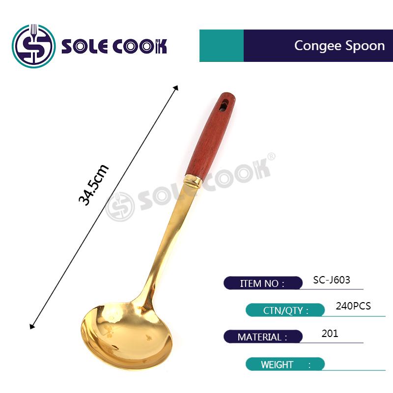 sole cook传统工艺精美SC-J603系列不锈钢厨房烹饪锅铲汤漏勺厨具套装详情2