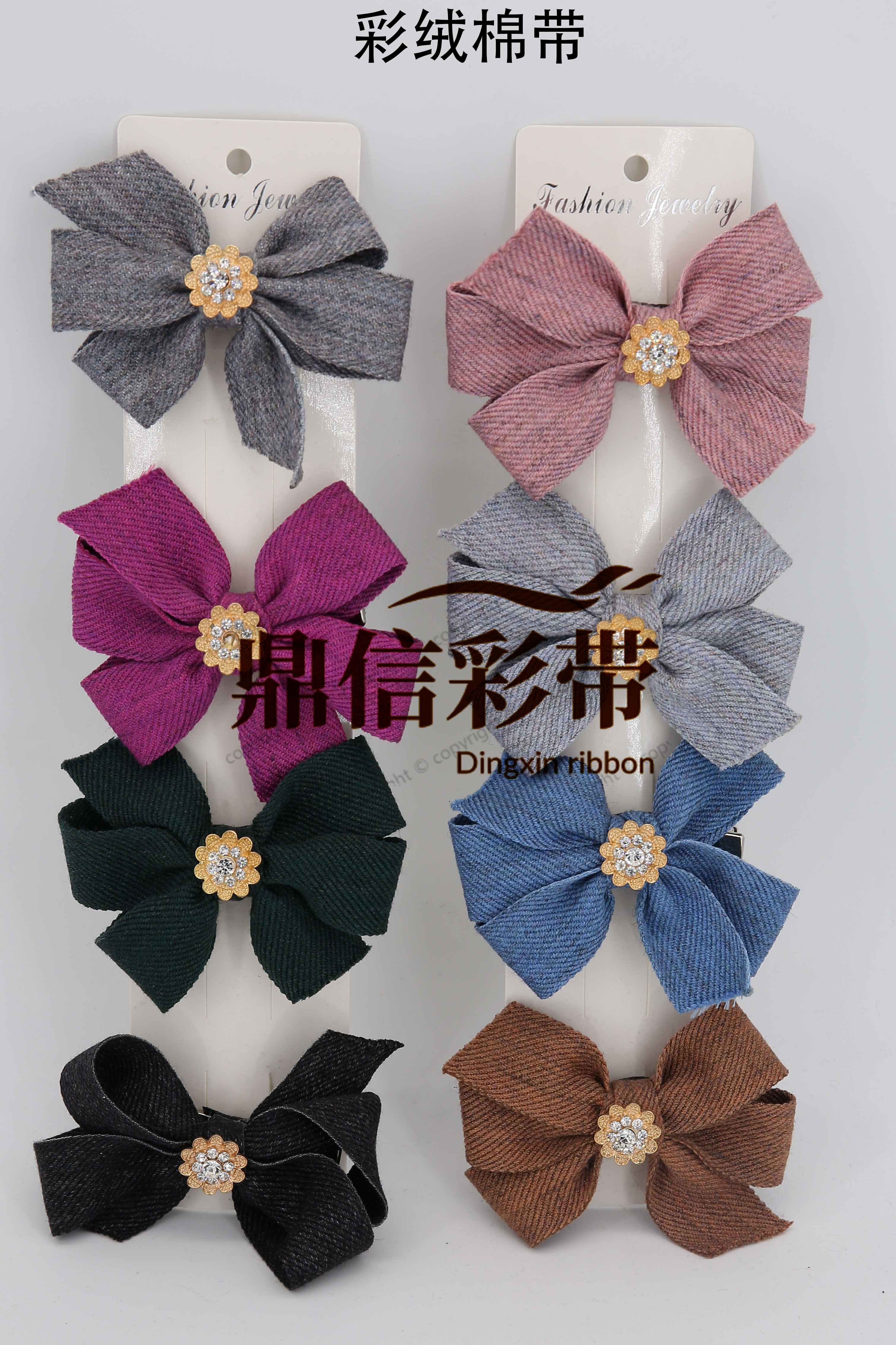 Dingxin Ribbon Color Velvet Cotton Belt Manufacturers Direct Sales Diy Hair Accessories Style Lovely Colorful Clothing Accessories