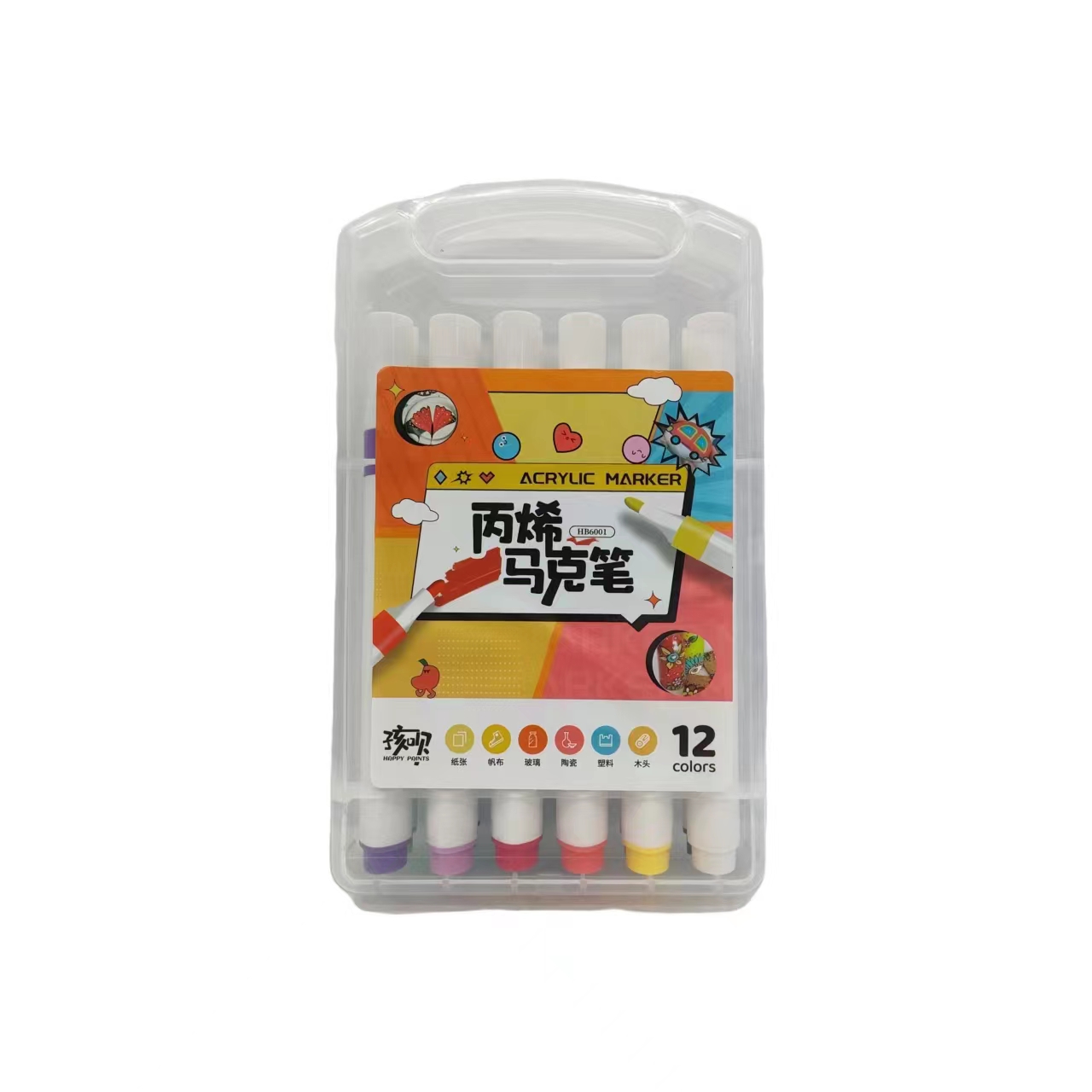 12-color, 18-color, 24-color, 36-color and 48-color acrylic marker pen sets for students and children's art brushes