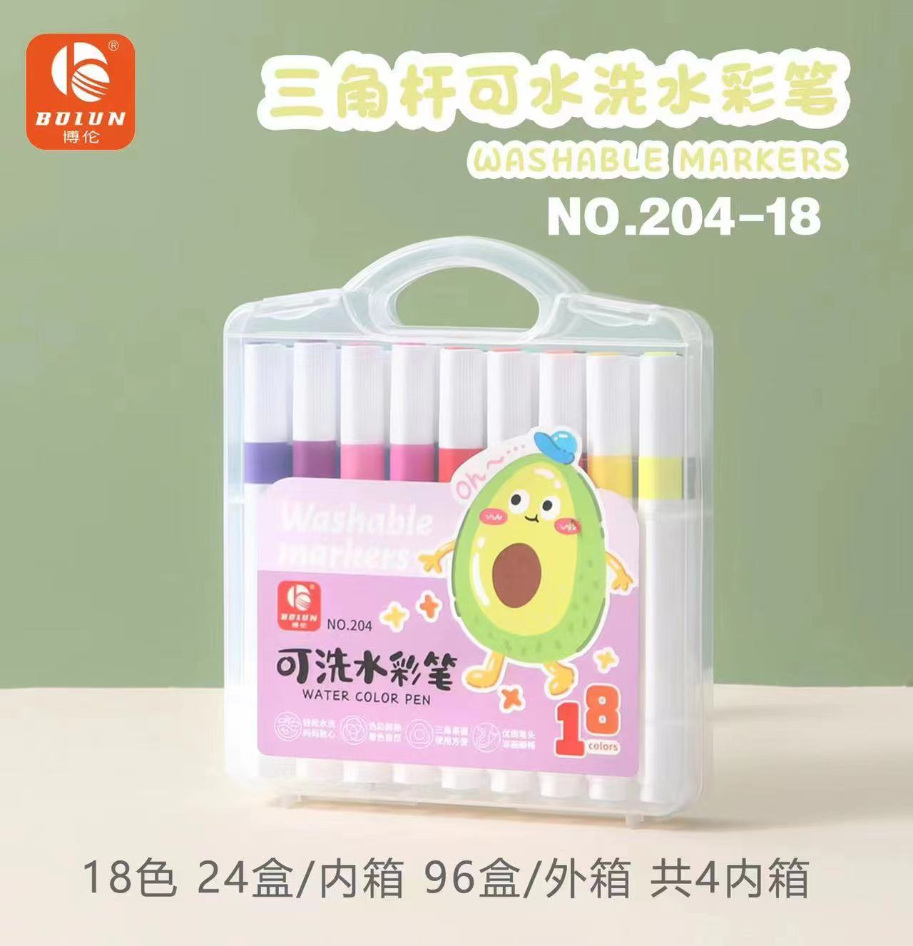 12-color, 18-color, 24-color, 36-color and 48-color triangular rod washable colored pen set for students and children's art brushes details Picture