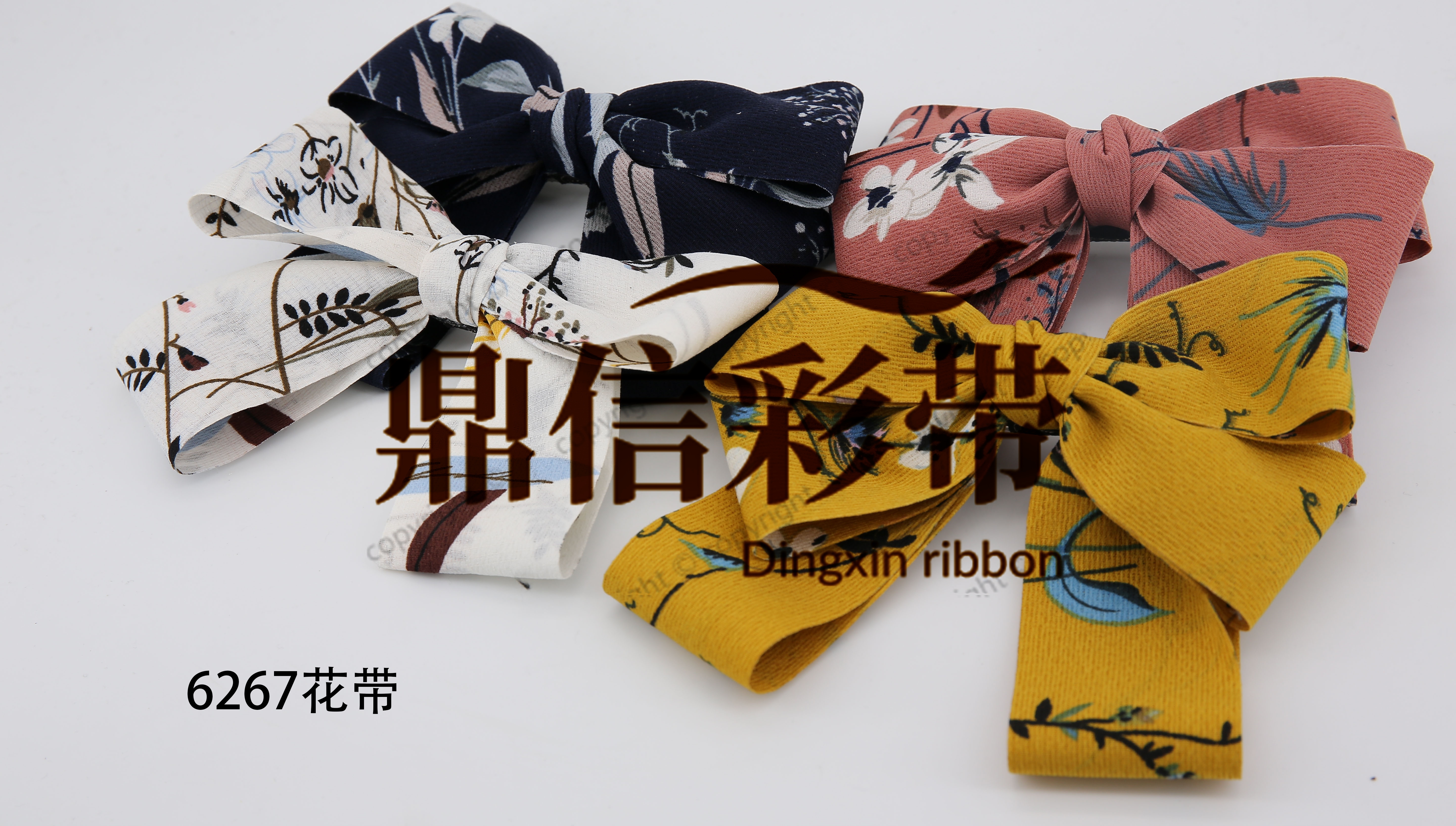Ding Xin Ribbon 6267 Flower Belt Manufacturers Direct Sales Diy Hair Accessories Style Lovely Colorful Clothing Accessories