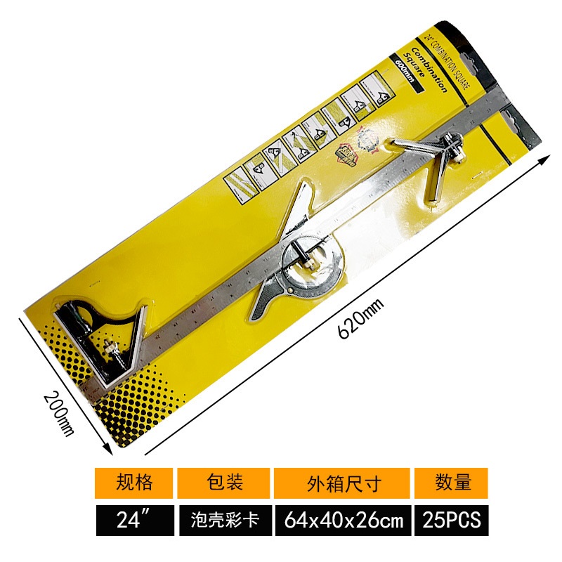 WOODWORKING TOOLS多功能组合角尺COMBINATION SQUARE木工工具详情3