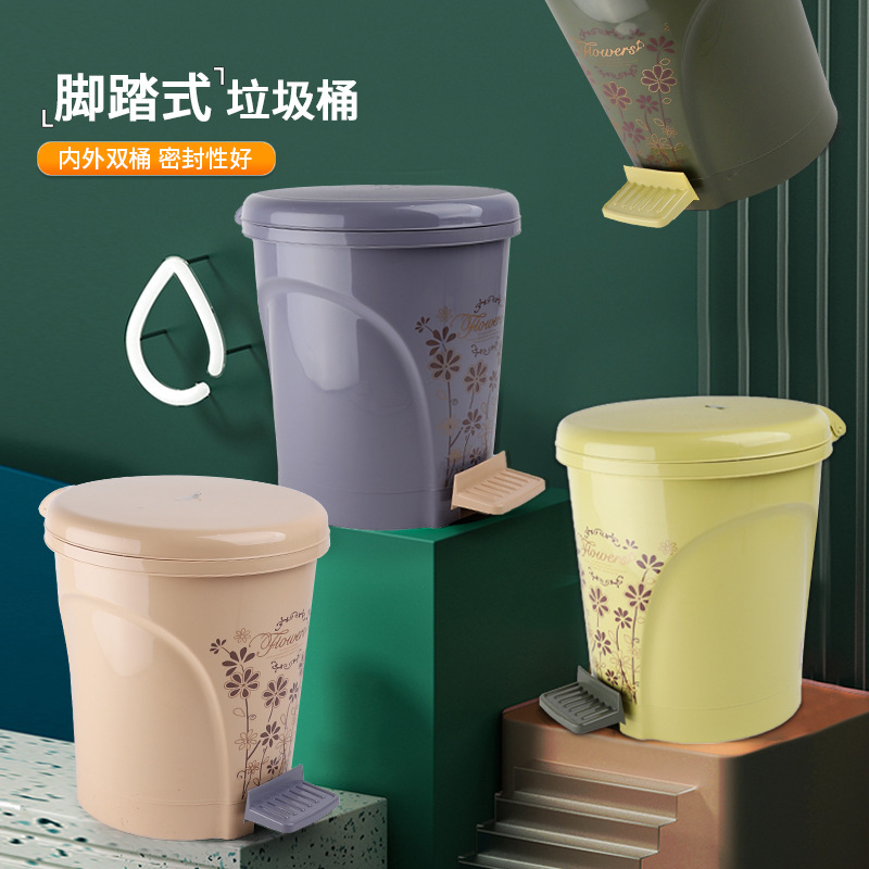 X111-2089 medium-sized foot-operated sanitary bucket with lid, hand-held inner bucket, inner and outer separated trash can