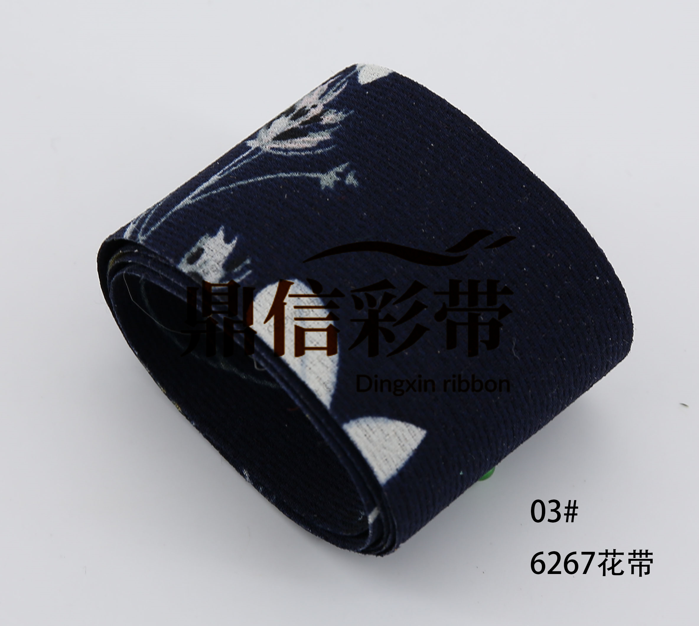 Ding Xin Ribbon 6267 Flower Belt Manufacturers Direct Sales Diy Hair Accessories Style Lovely Colorful Clothing Accessories Application Scenario