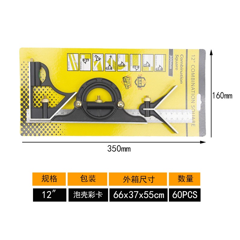 WOODWORKING TOOLS多功能组合角尺COMBINATION SQUARE木工工具详情2