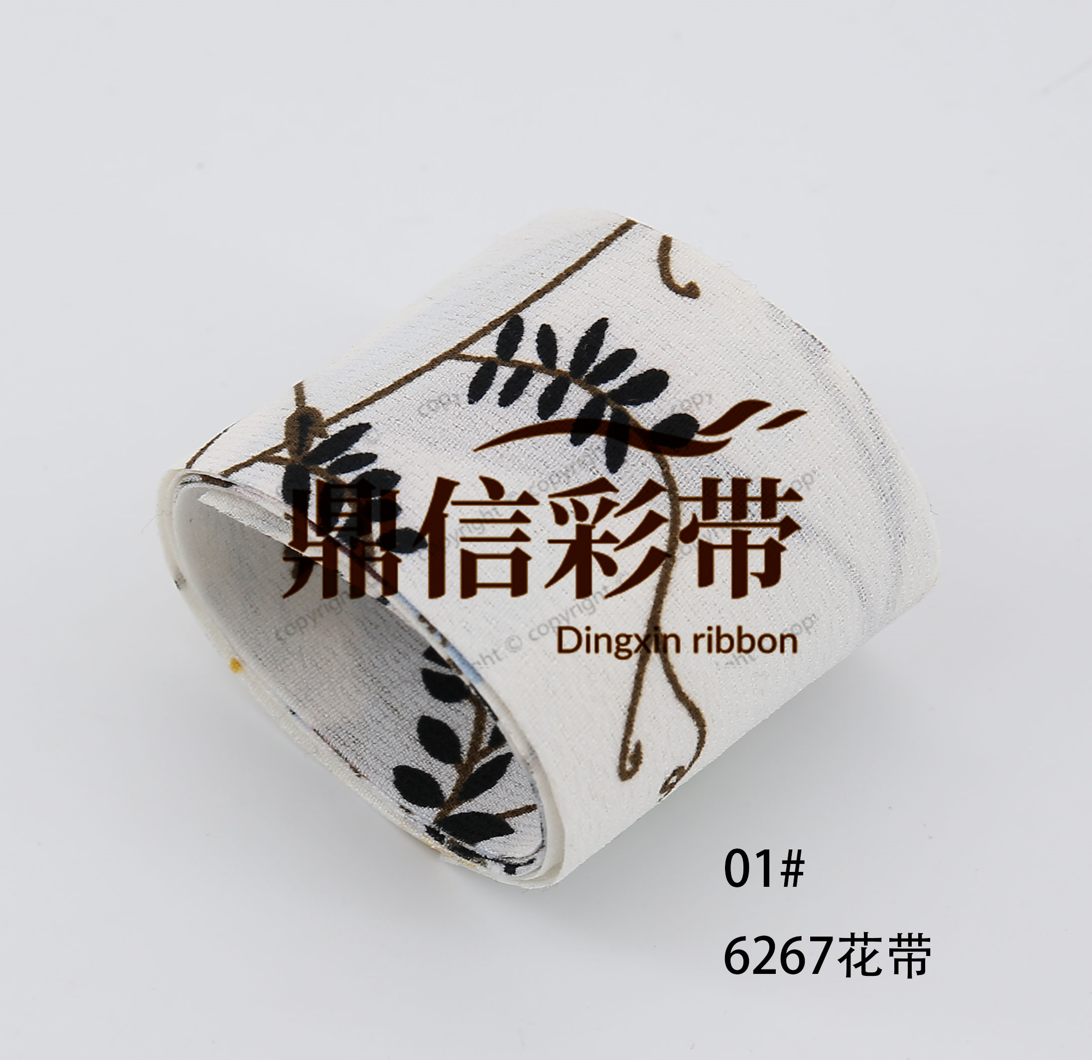 Ding Xin Ribbon 6267 Flower Belt Manufacturers Direct Sales Diy Hair Accessories Style Lovely Colorful Clothing Accessories Specification drawing