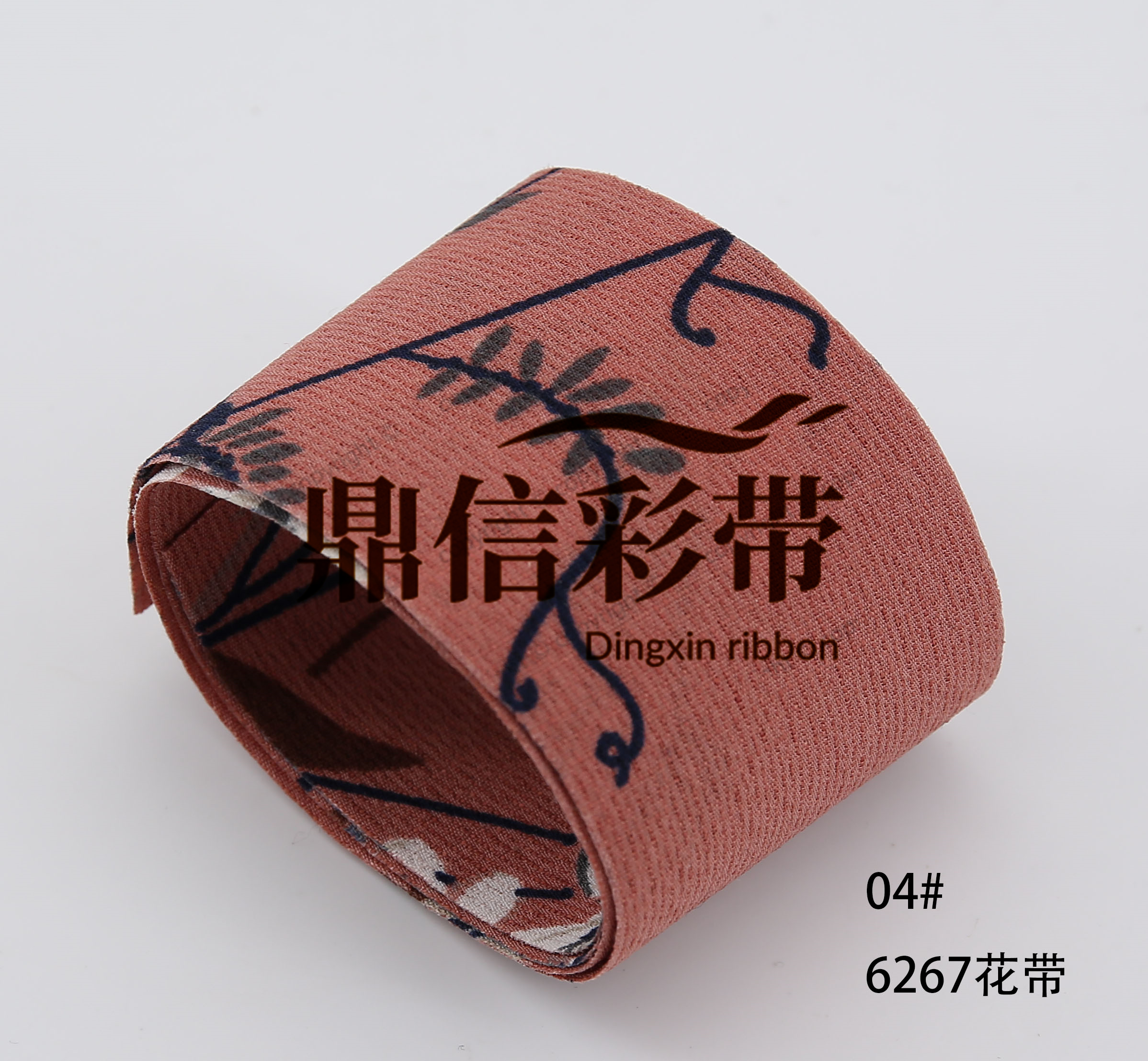 Ding Xin Ribbon 6267 Flower Belt Manufacturers Direct Sales Diy Hair Accessories Style Lovely Colorful Clothing Accessories Item Picture