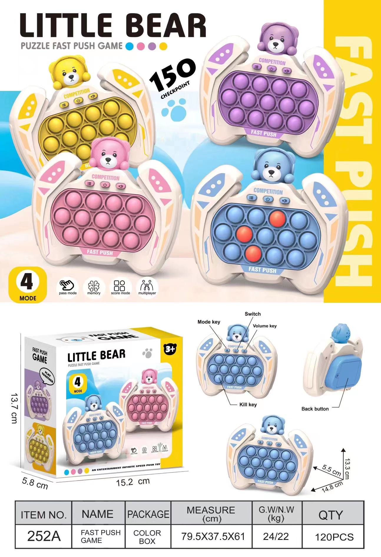 "Press and Play Puzzle Game Machine for Children to relieve stress, speed push toys, memory, thinking, logic, Whack-a-Mole boys and girls. Specification image