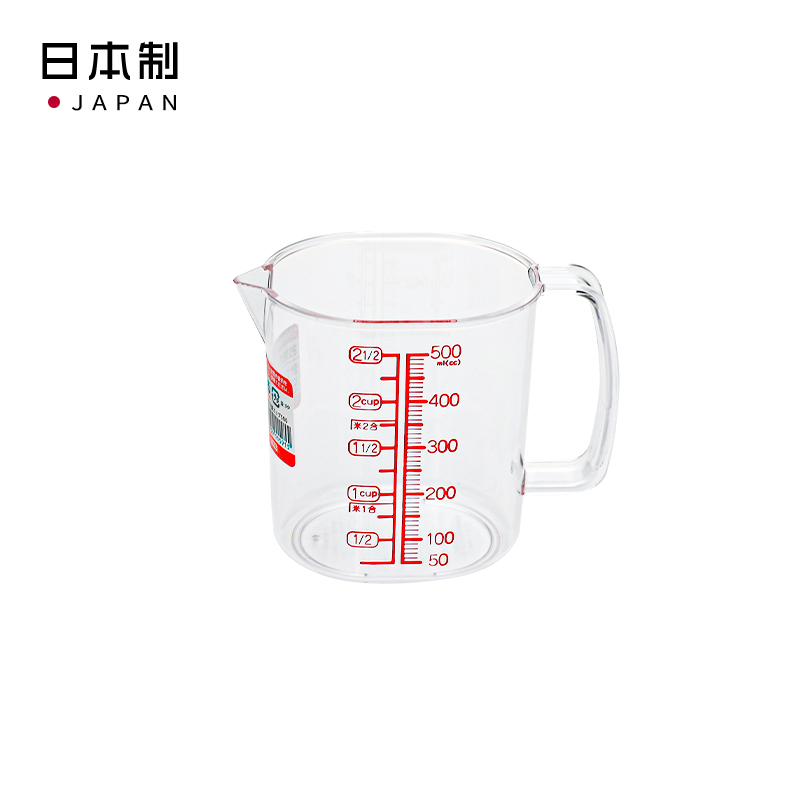 NAKAYA日本烘焙量勺量杯 570ml塑料刻度杯大容量杯子奶茶刻度杯
