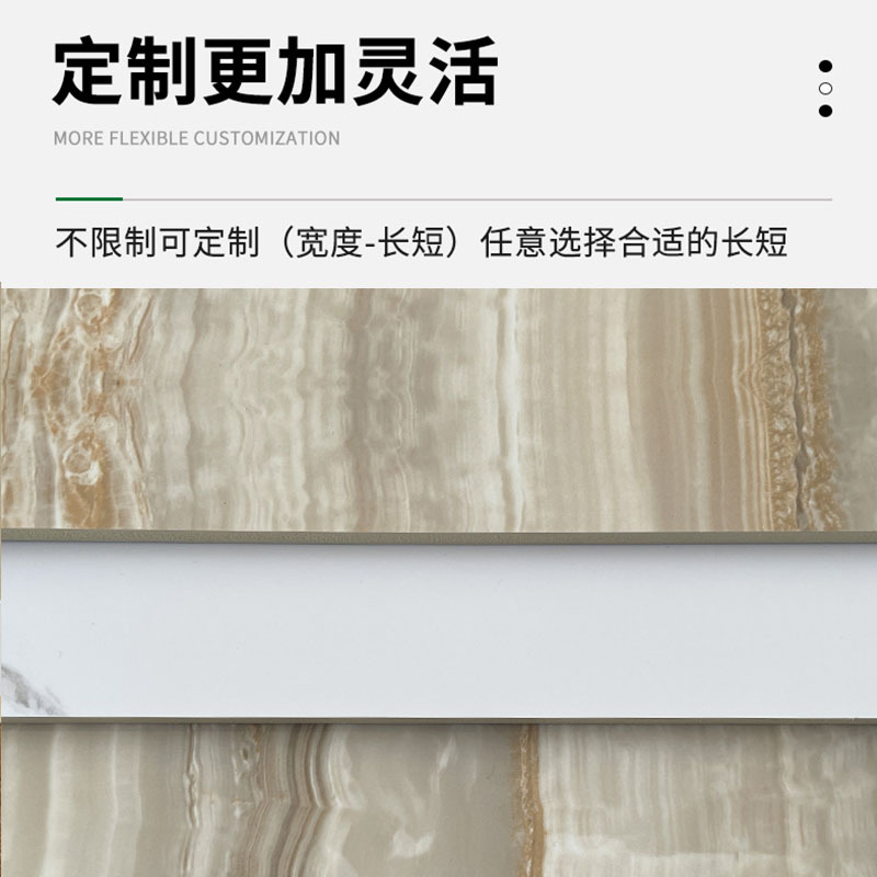 实心竹木纤维/集成墙板/室内装修/酒店电视背景墙/工程防火/防潮护墙板产品图