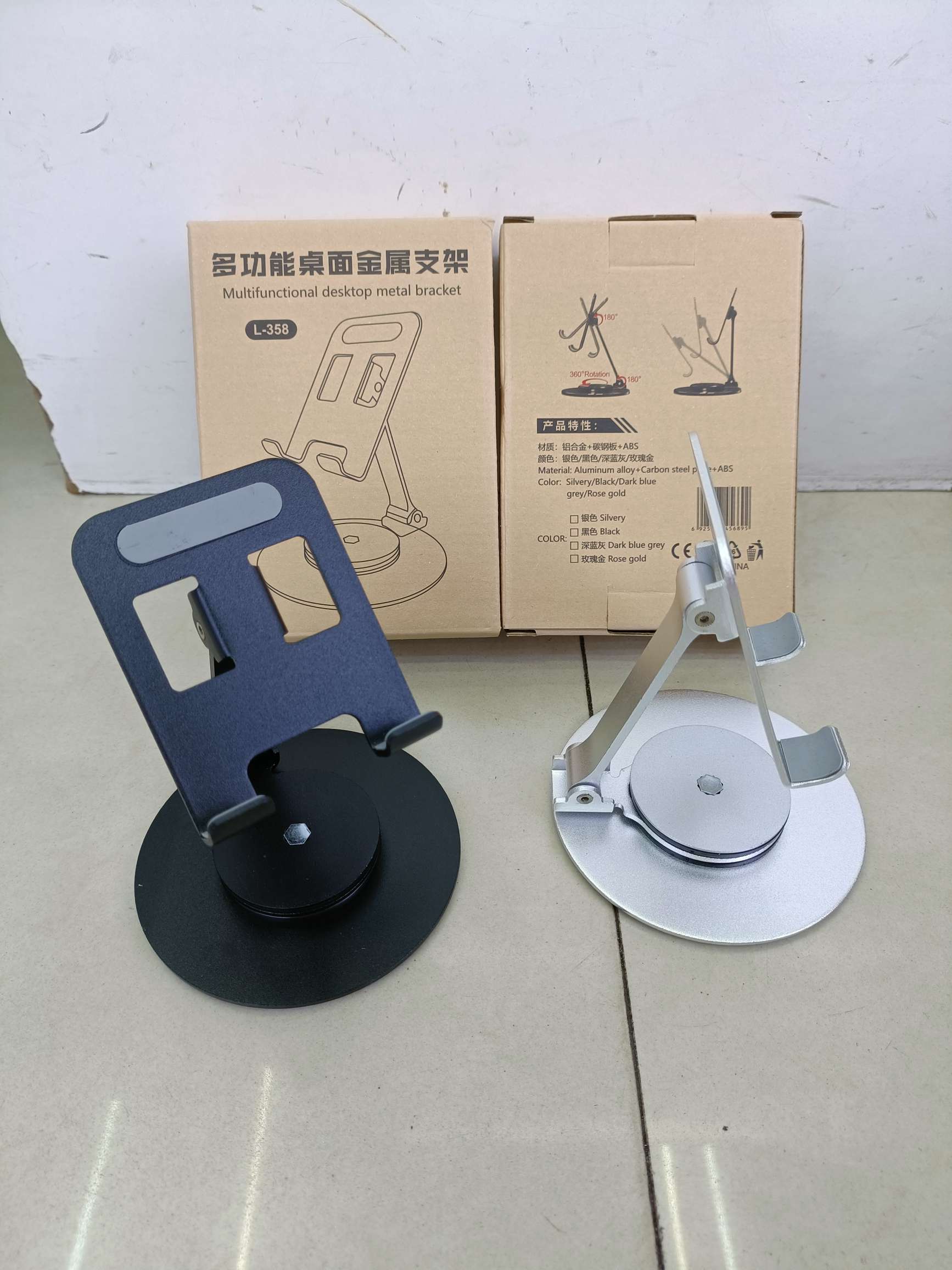 Metal 360° rotating phone stand Metal stand Phone tablet stand L-359/358 Item Picture