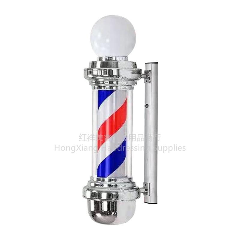 出口欧美理发店灯柱美发标志转灯LED发廊灯barber pole 银色小平帽（球）