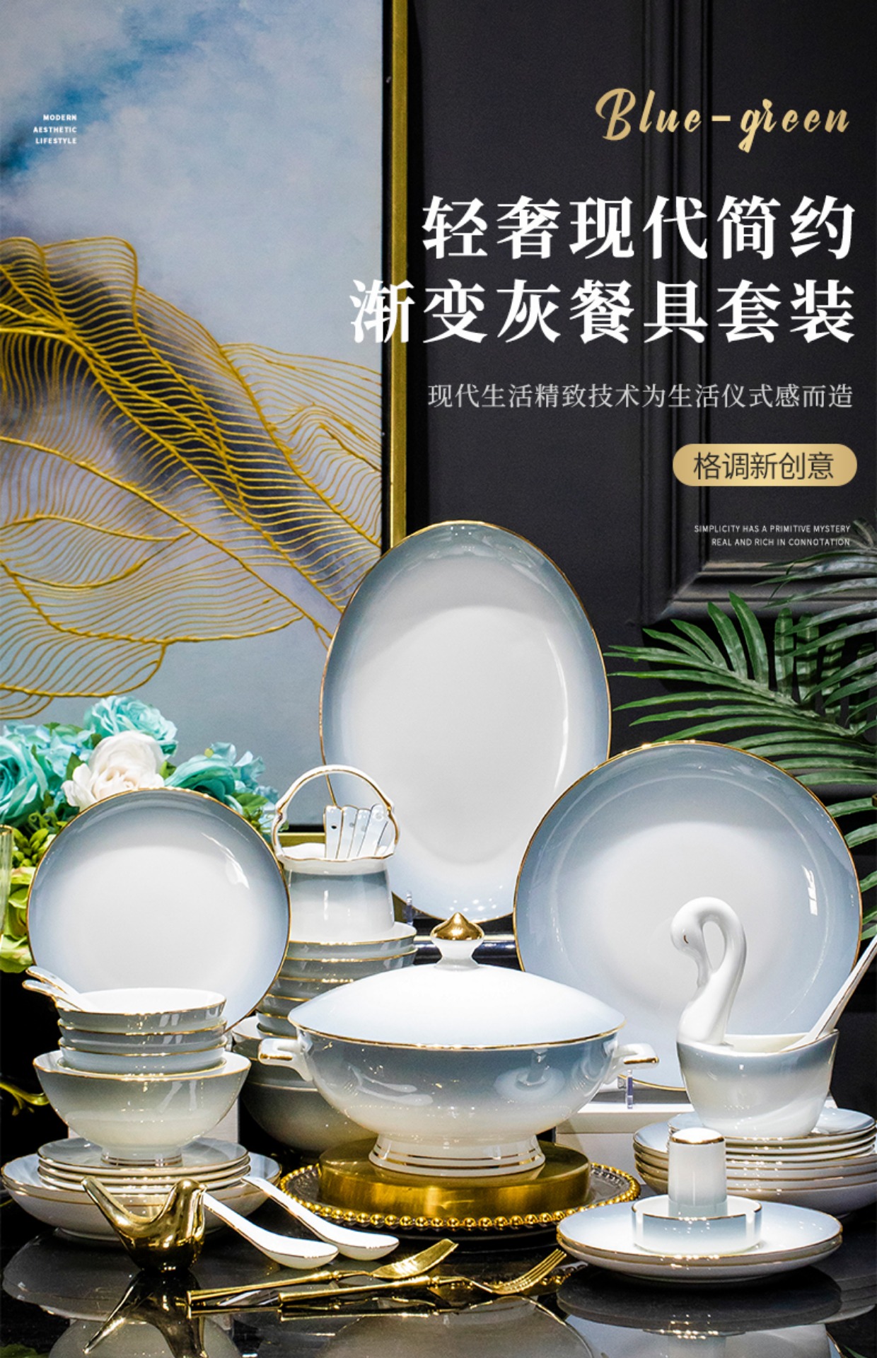 餐具日式碗礼品碗陶瓷餐具日式碗陶瓷碗陶瓷盘