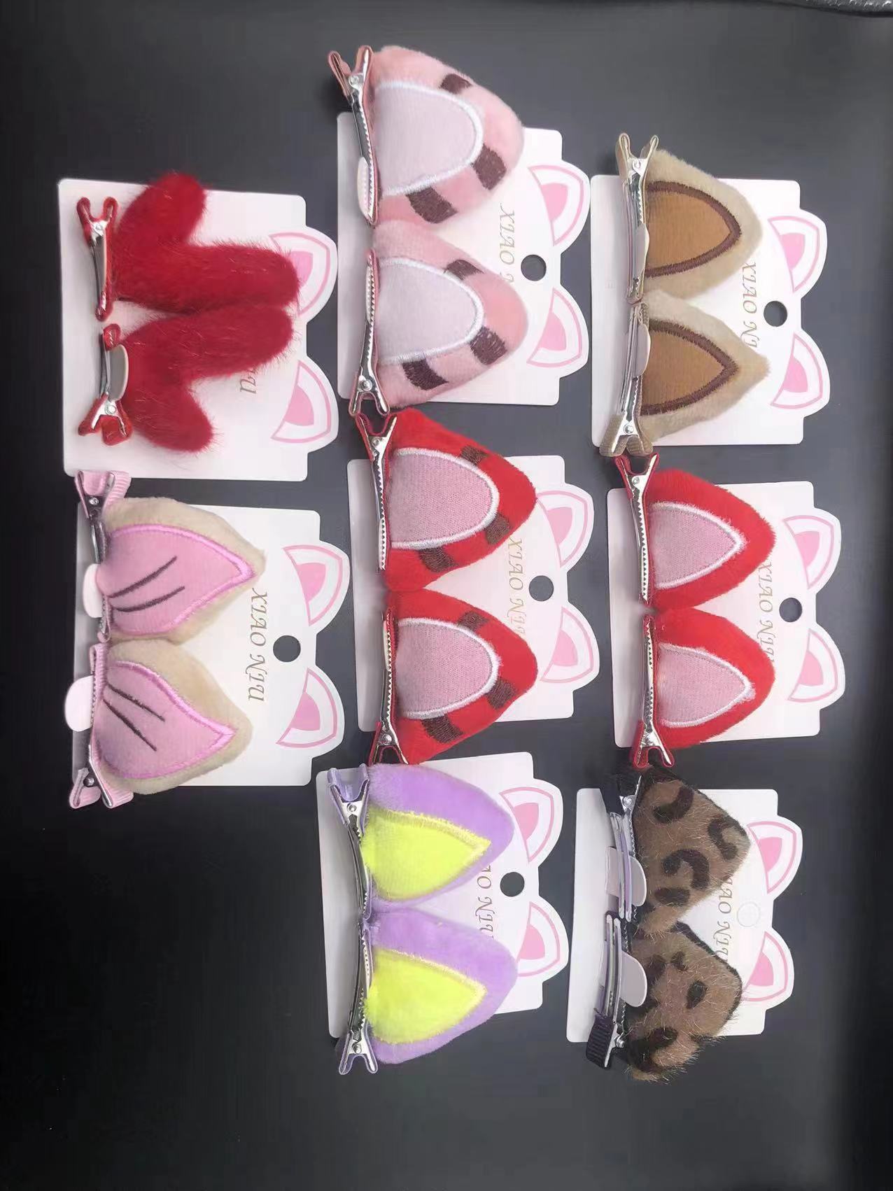 Cartoon Cute Hair Clip Korean Ear Clip For Girls To Clip Children's Hair Clip