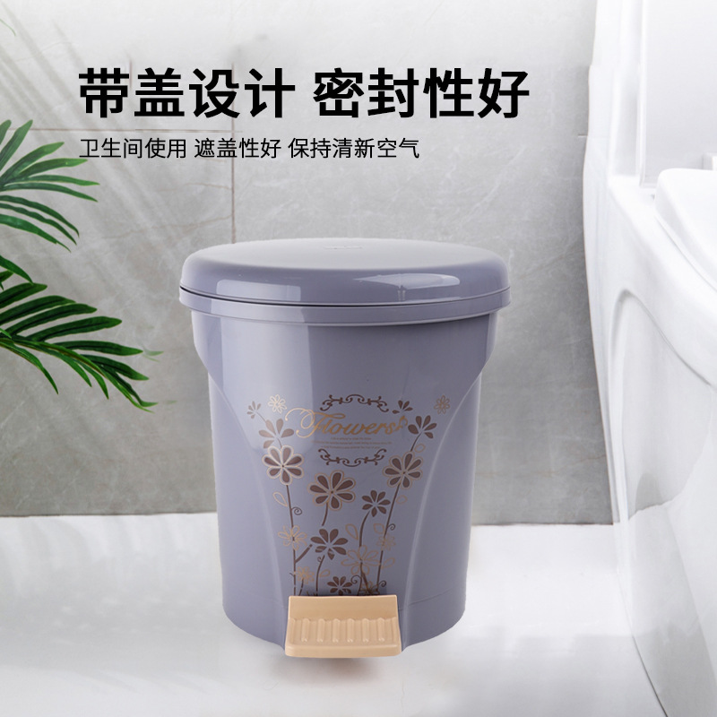 X111-2089 medium-sized foot-operated sanitary bucket with lid, hand-held inner bucket, inner and outer separated trash can Item Picture