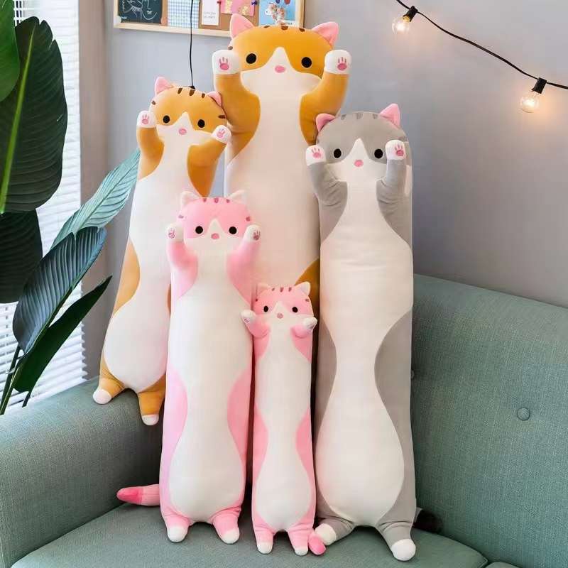 长条猫咪跨境外贸毛绒玩具大号床上夹腿抱枕玩偶女生礼物礼图