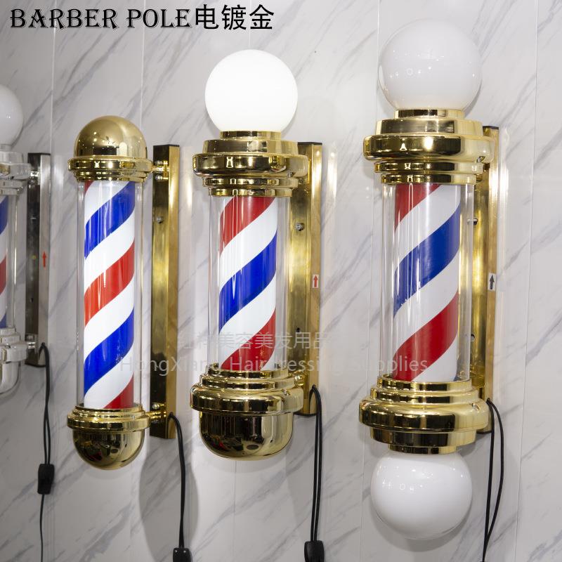 理发转灯美发灯新款理发店转灯美容美发LED标志灯barber pole