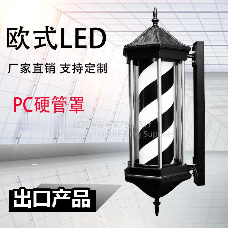美发转灯/理发店/LED六角/广告转灯/壁挂/复古发廊/灯箱/户外挂墙/防水细节图