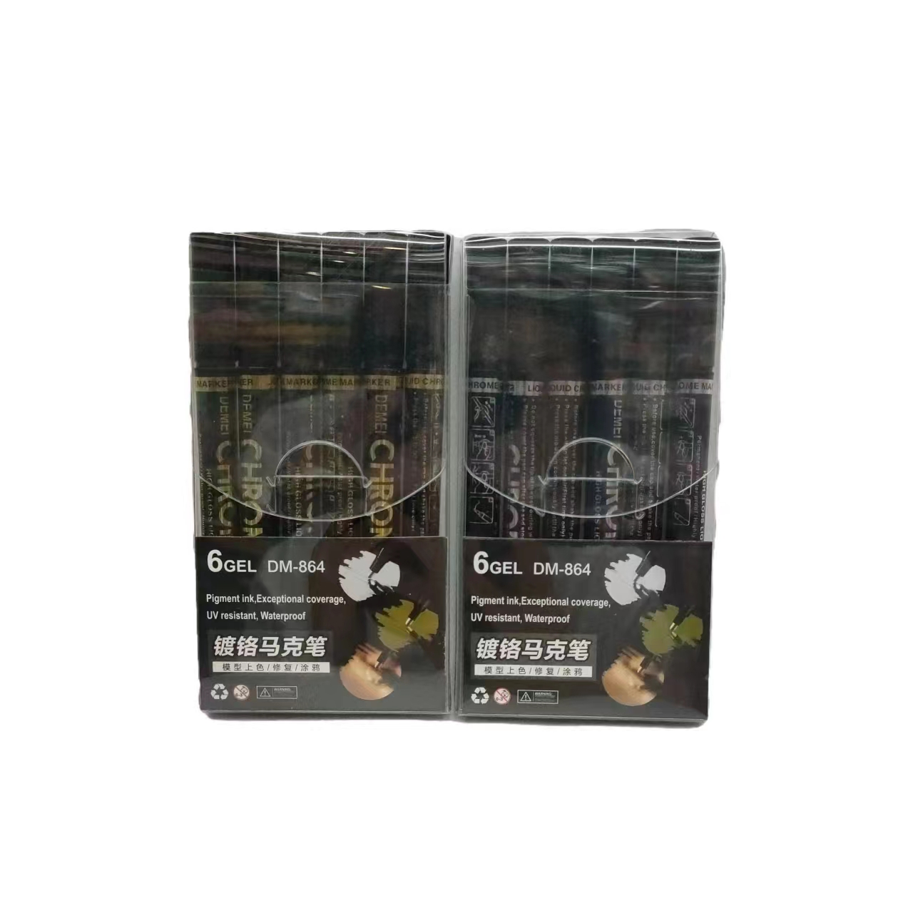 金属镀铬马克笔玫瑰金色补漆笔银色汽车镜面电镀