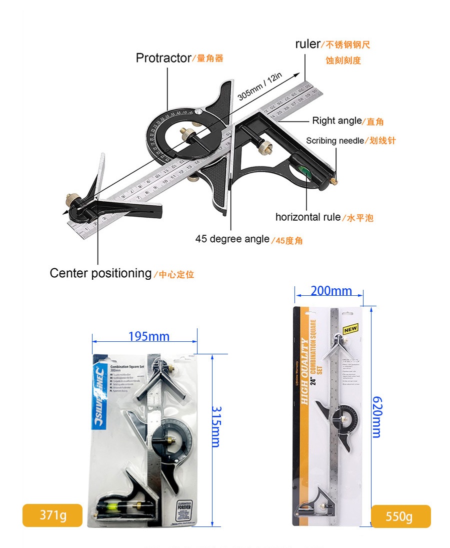 WOODWORKING TOOLS多功能组合角尺COMBINATION SQUARE木工工具详情8