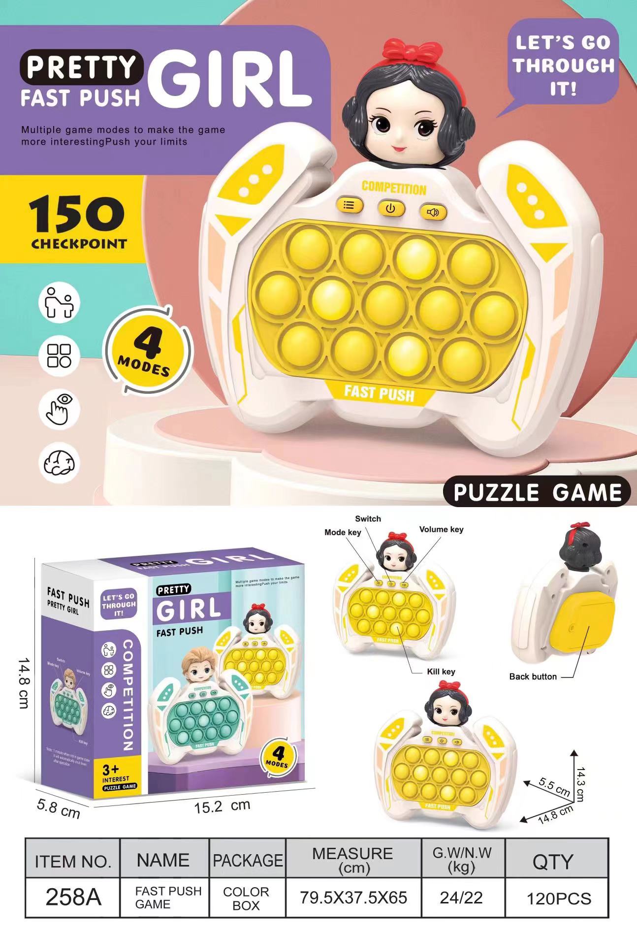 "Press and Play Puzzle Game Machine for Children to relieve stress, speed push toys, memory, thinking, logic, Whack-a-Mole boys and girls. details Picture