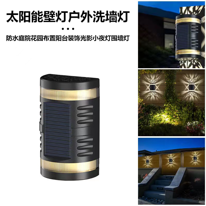 Solar Led Wall Light Outdoor Street Light Garden Waterproof Courtyard Lighting Decorative Wall Night Light details Picture
