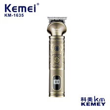 科美/KEMEI跨境小巧便携电推剪理发器大容量锂电池专业雕刻电推子