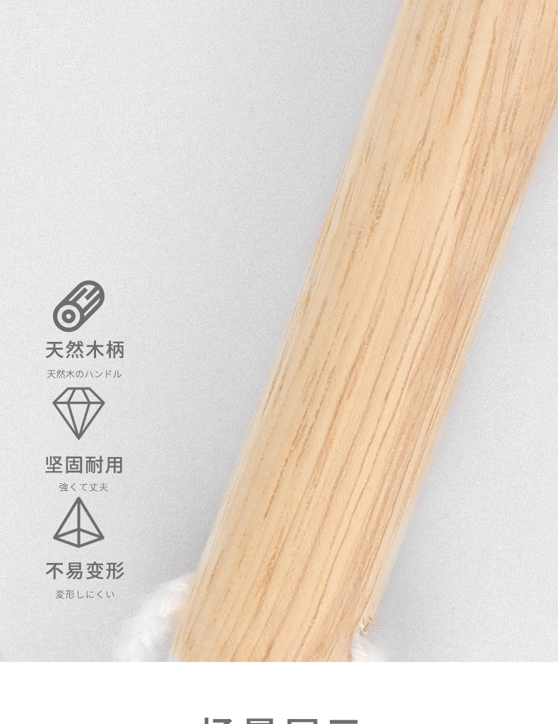 日本进口厨房锅刷天然椰棕锅刷不沾油洗锅刷碗碟刷家用清洁刷清洁刷子 天然木柄详情13
