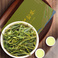 茶叶/绿茶细节图