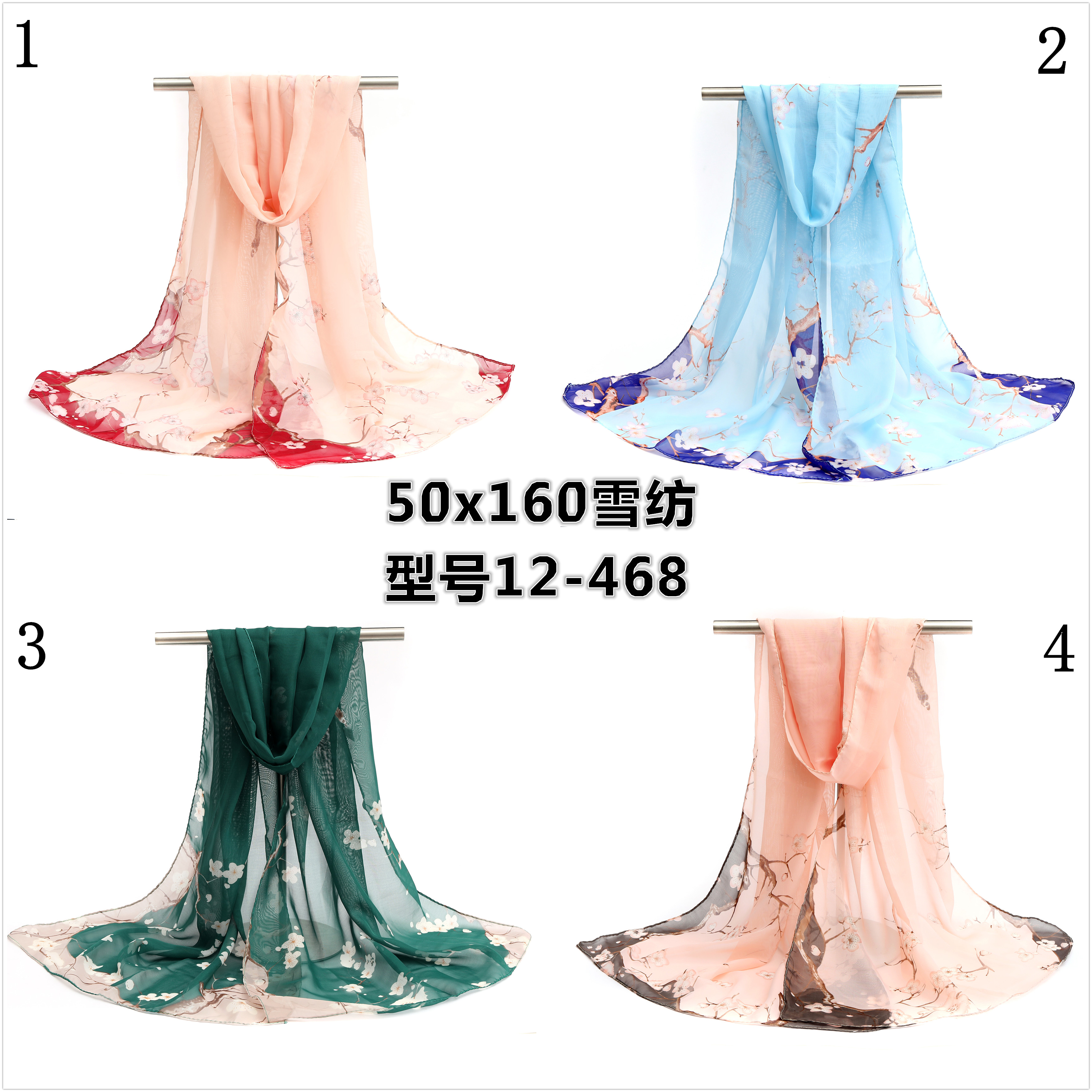 New Products In The Market! Value Chiffon Scarves, Soft As Clouds, Fashionable And Warm, Do Not Buy You Will Definitely Regret! Flash Sale, Freebies Waiting For You! Specification drawing