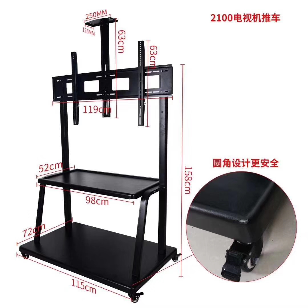 电视机支架可移动型落地式带轮推车适用所有一体机挂架外贸内贸批发厂家直销