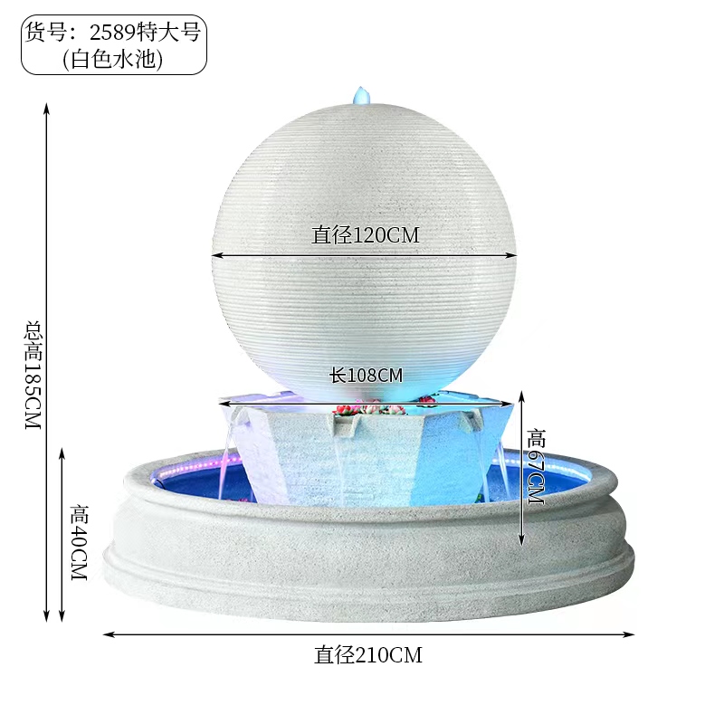 大型户外树脂流水摆件。适合放在酒店门口，别墅民宿区。量大从优，欢迎选购。