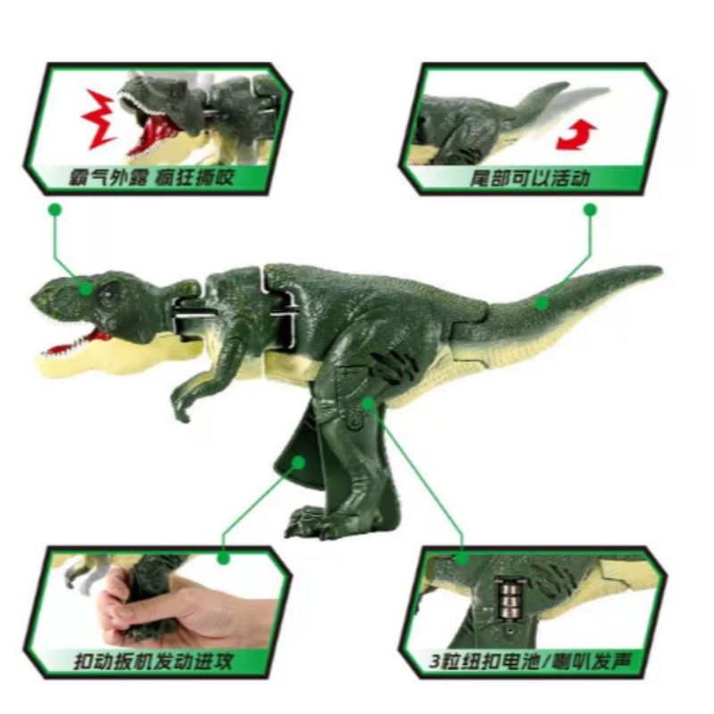 爆款整蛊解压啄食机械儿童玩具恐龙详情图4