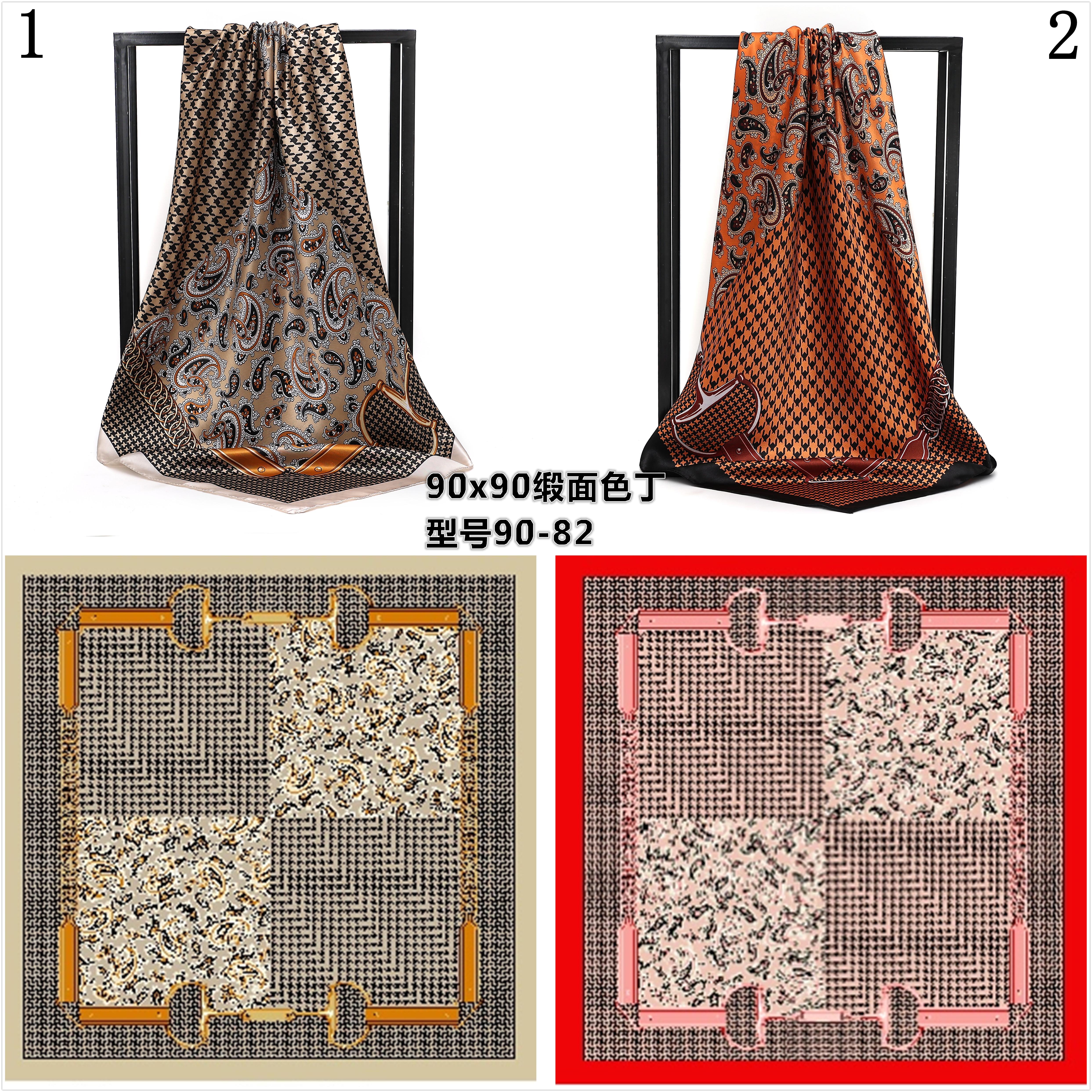Silk Imitation 90 Satin Square Women's Scarf