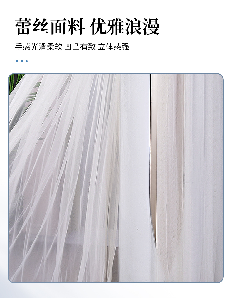 蕾丝布艺圆形空调罩立式圆格力圆柱形防尘罩开机不取空调套美菱详情11