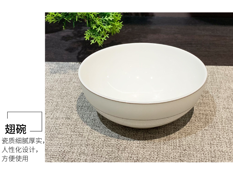 酒店用品摆台八件套陶瓷餐具套装西餐盘子会所陶瓷牛排盘米饭碗定制印logo详情4