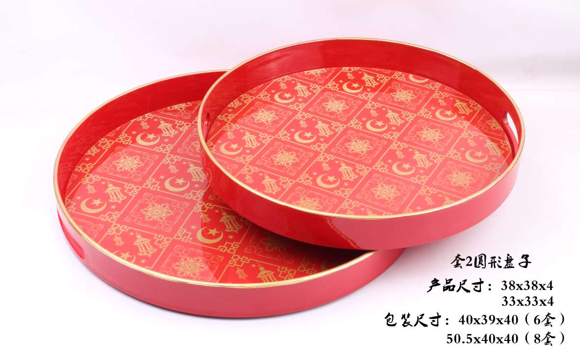 Light luxury home fruit plate, snack plate, living room coffee table, fruit plate, hotel front desk candy plate, key tray, decorative items, Aijia Craft 84 Light luxury home fruit plate, snack plate, living room coffee table, fruit plate, hotel front desk candy plate details Picture