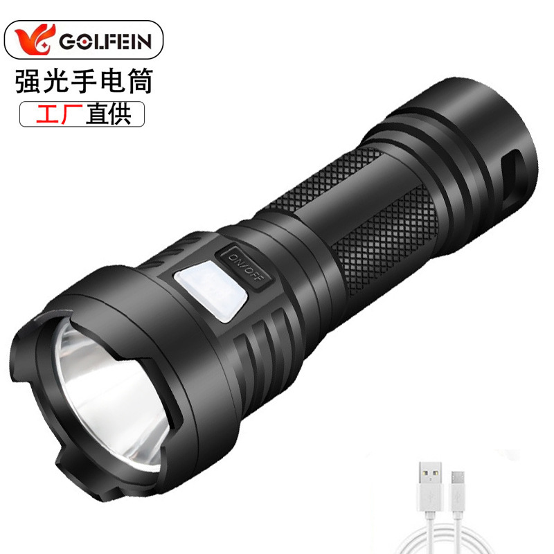 Rechargeable Mini Flashlight Burst Led Multifunctional Flashlight Portable Outdoor Home Usb Charging details Picture