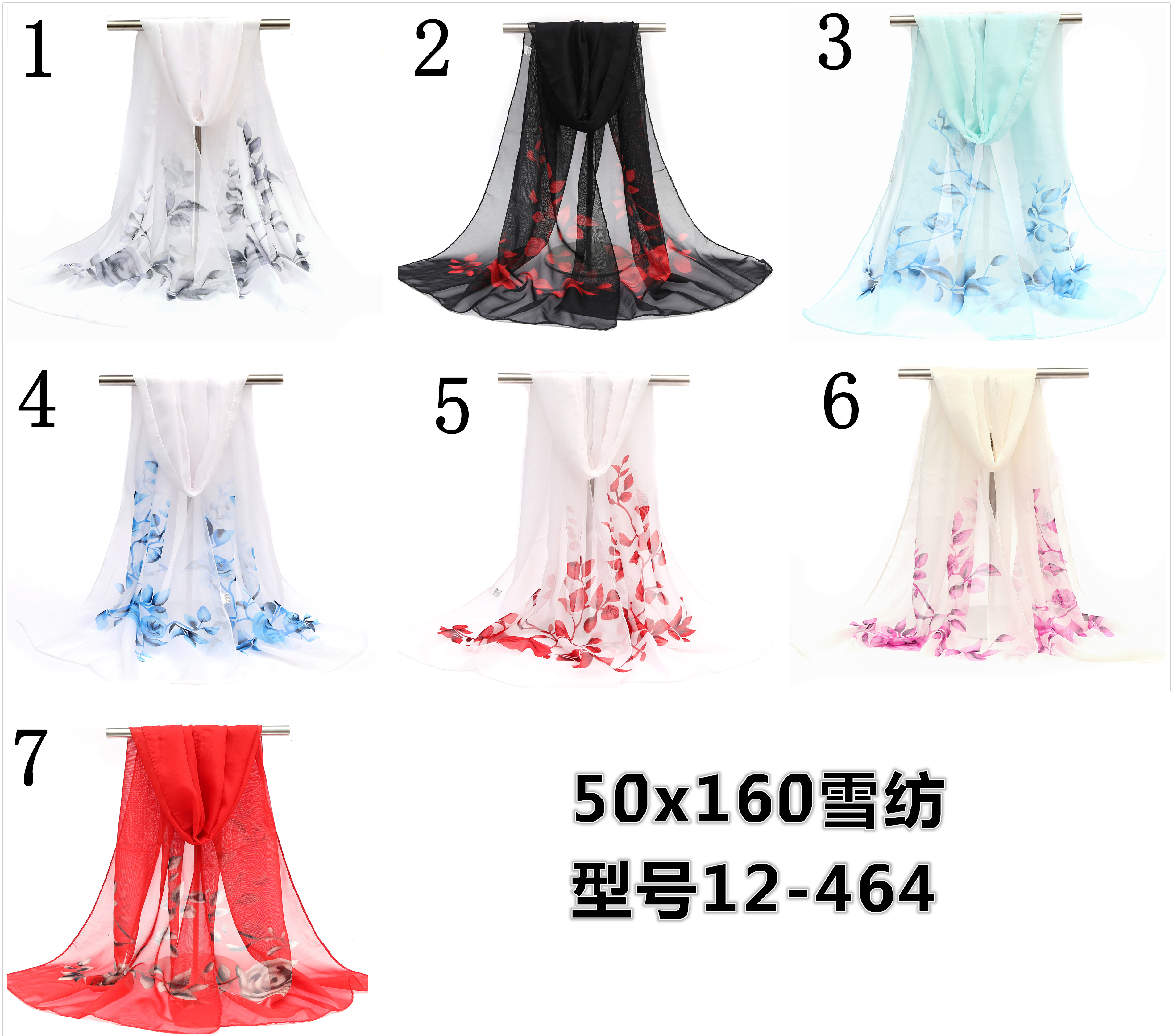 New Products In The Market! Value Chiffon Scarves, Soft As Clouds, Fashionable And Warm, Do Not Buy You Will Definitely Regret! Flash Sale, Freebies Waiting For You!