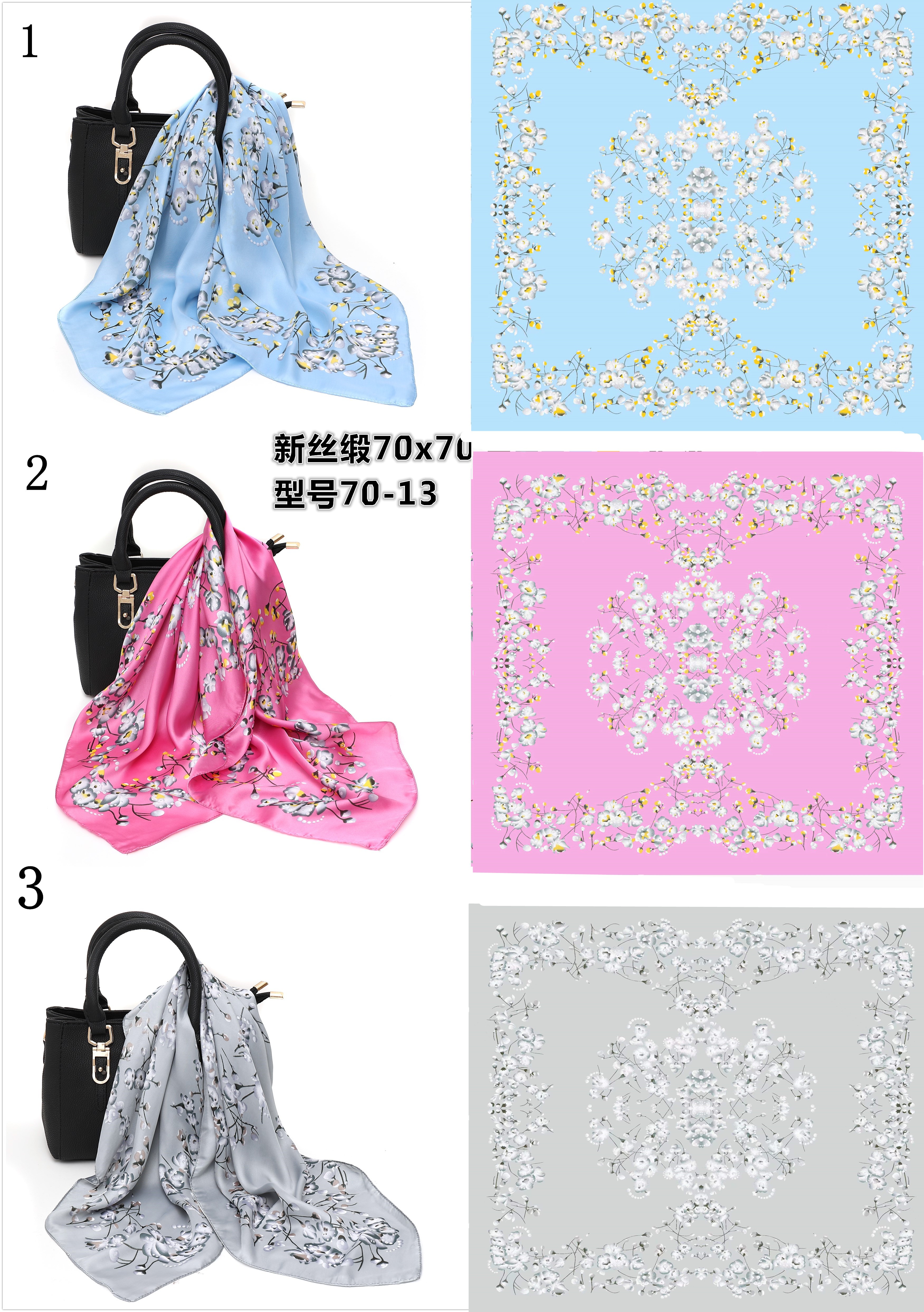 Fashion Small Square Scarf 70Cm Silk Scarf Women's New Printed Satin Color T-Scarf Plaid Chain Decorative Bib Headscarf Application Scenario