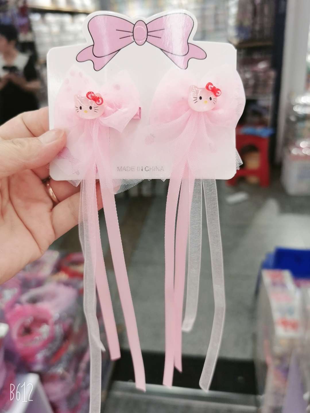 古风飘带对夹
