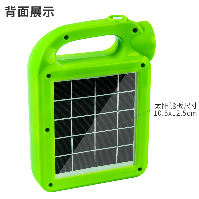 Solar Work Light Camping Camping Light Portable Household Led Light Multi-Functional Emergency Cob Light