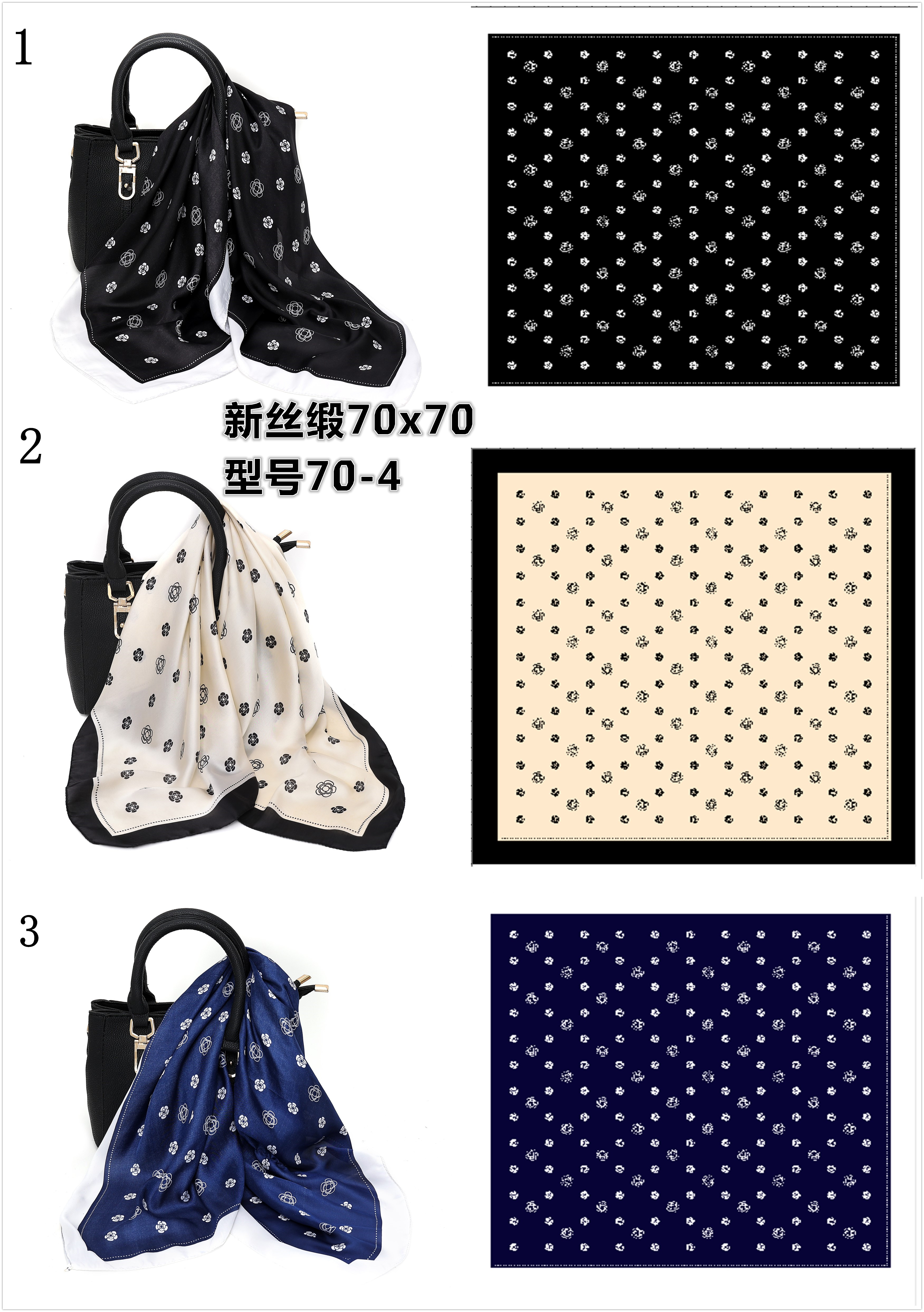 Fashion Small Square Scarf 70Cm Silk Scarf Women's New Printed Satin Color T-Scarf Plaid Chain Decorative Bib Headscarf details Picture