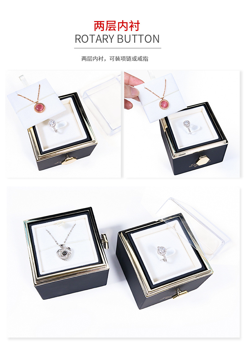 Eternal flower jewelry box, creative rotatable necklace, rose gift box, proposal and declaration ring, necklace box customization pic 3
