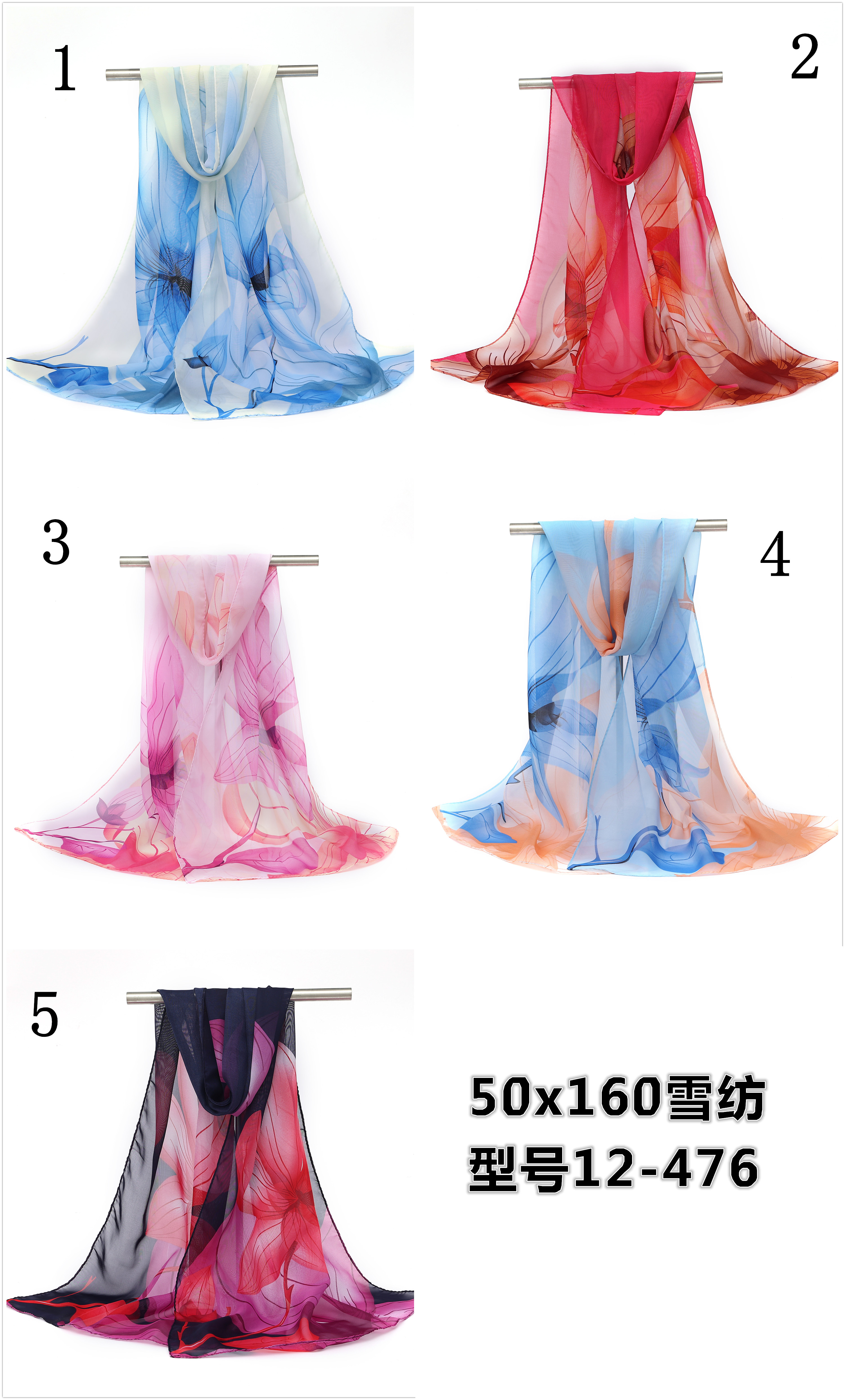 New Products In The Market! Value Chiffon Scarves, Soft As Clouds, Fashionable And Warm, Do Not Buy You Will Definitely Regret! Flash Sale, Freebies Waiting For You! Application Scenario