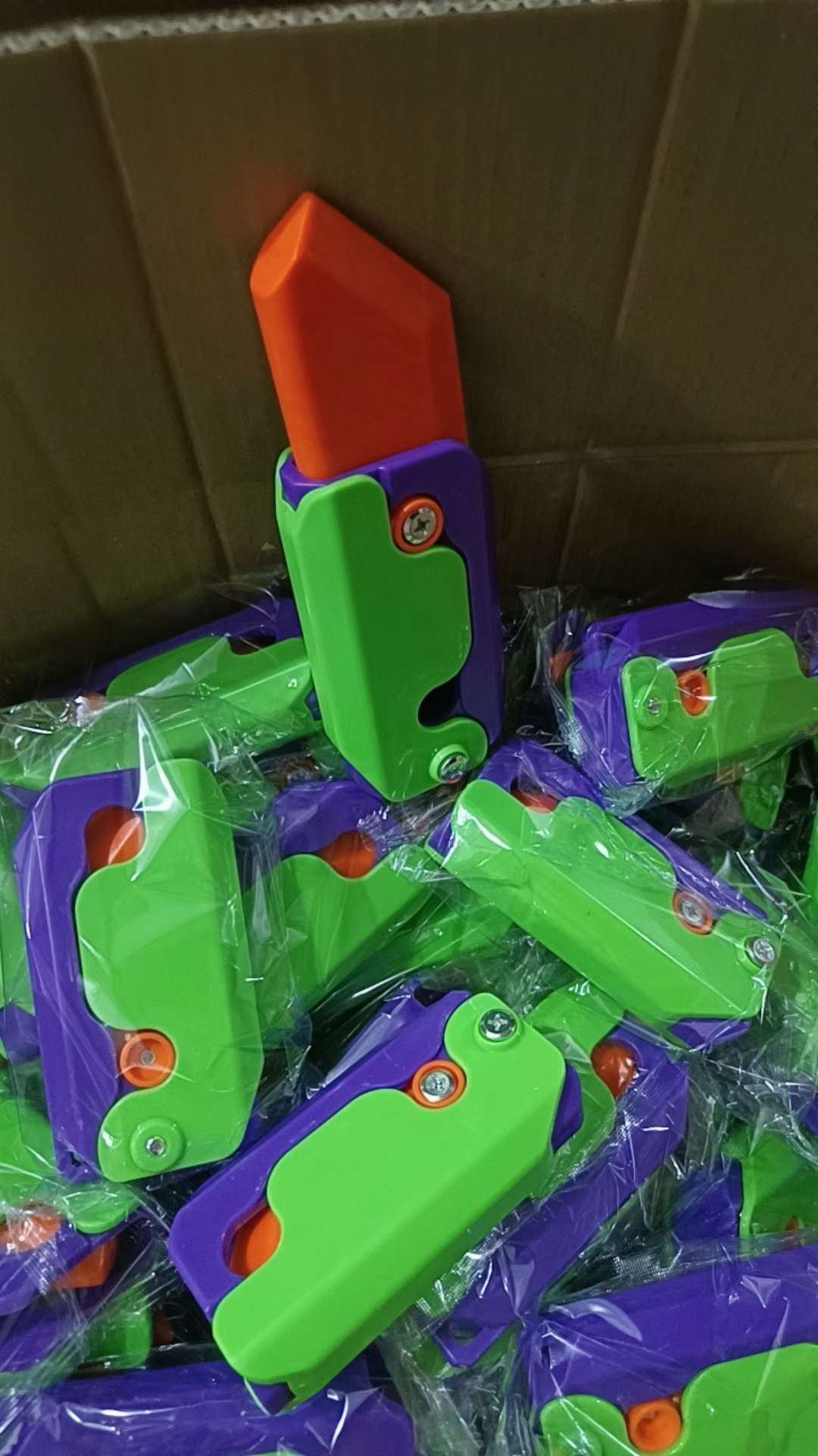 新奇玩具白底实物图