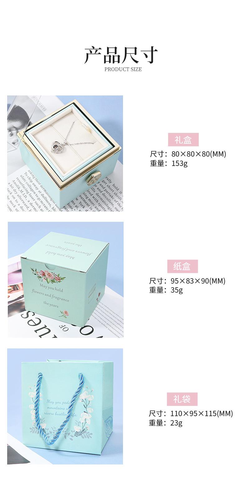 Eternal flower jewelry box, creative rotatable necklace, rose gift box, proposal and declaration ring, necklace box customization pic 6
